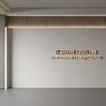 Modern Front Desk Background Wall Simple Background Wall Front Desk Reception Area Background Wall Company Front Desk Background Wall 3d model