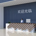 Modern Reception Desk 3D Model With Contemporary Wooden Slat Design And Sleek Top