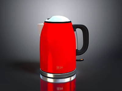 Red Modern Electric Kettle With Black Handle White Lid And Stainless Steel Base 3d model