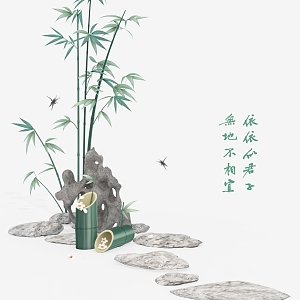 Bamboo Zen bamboo tube rockery garden stone road Chinese garden artistic conception 3d model