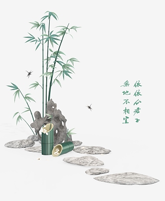 Bamboo Zen bamboo tube rockery garden stone road Chinese garden artistic conception 3d model