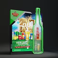 Tsingtao Beer Neon Sign Bottle Display With Feast Promotion And Beverage Cans