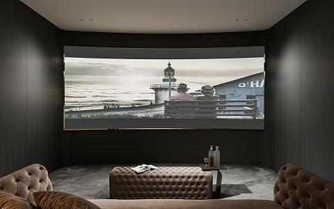modern video room video hall 3d model