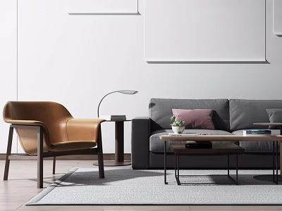 Modern Sofa And Coffee Table Set With Brown Accent Chair Floor Lamp Pillows And Grey Rug 3d model