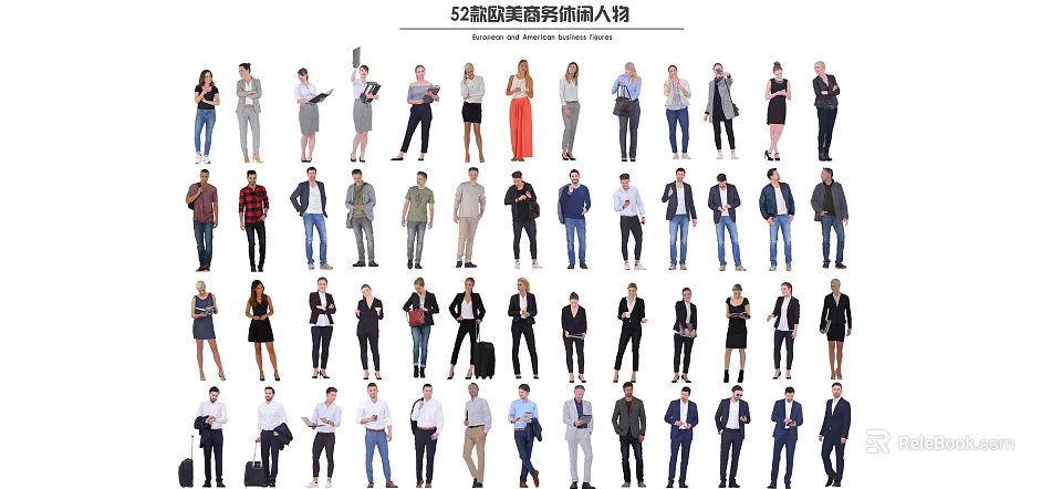 Group of Western Business People in Various Professional Poses and Attires 3d model 