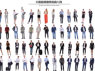 Group of Western Business People in Various Professional Poses and Attires 3d model