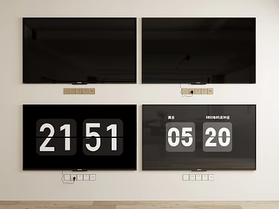 Four Wall Mounted Televisions With Black Screens And Digital Time 3d model