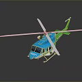 Blue and Green Helicopter with White Rotors and Reflective Body Surface Design