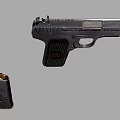 Vintage Metal Pistol With Magazine And Detailed Grip Design Features