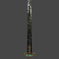 Ornate Decorative Sword With Engraved Blade Leather Wrapped Handle And Golden Hilt