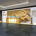 Modern Exhibition Hall Display Shelves with Chinese Landscape Wall and Wine Bottles