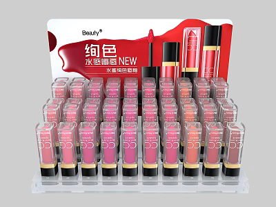 Randoly Brand New Hydrating Lip Gloss Display Shelf With Pink Tubes In Retail Store 3d model