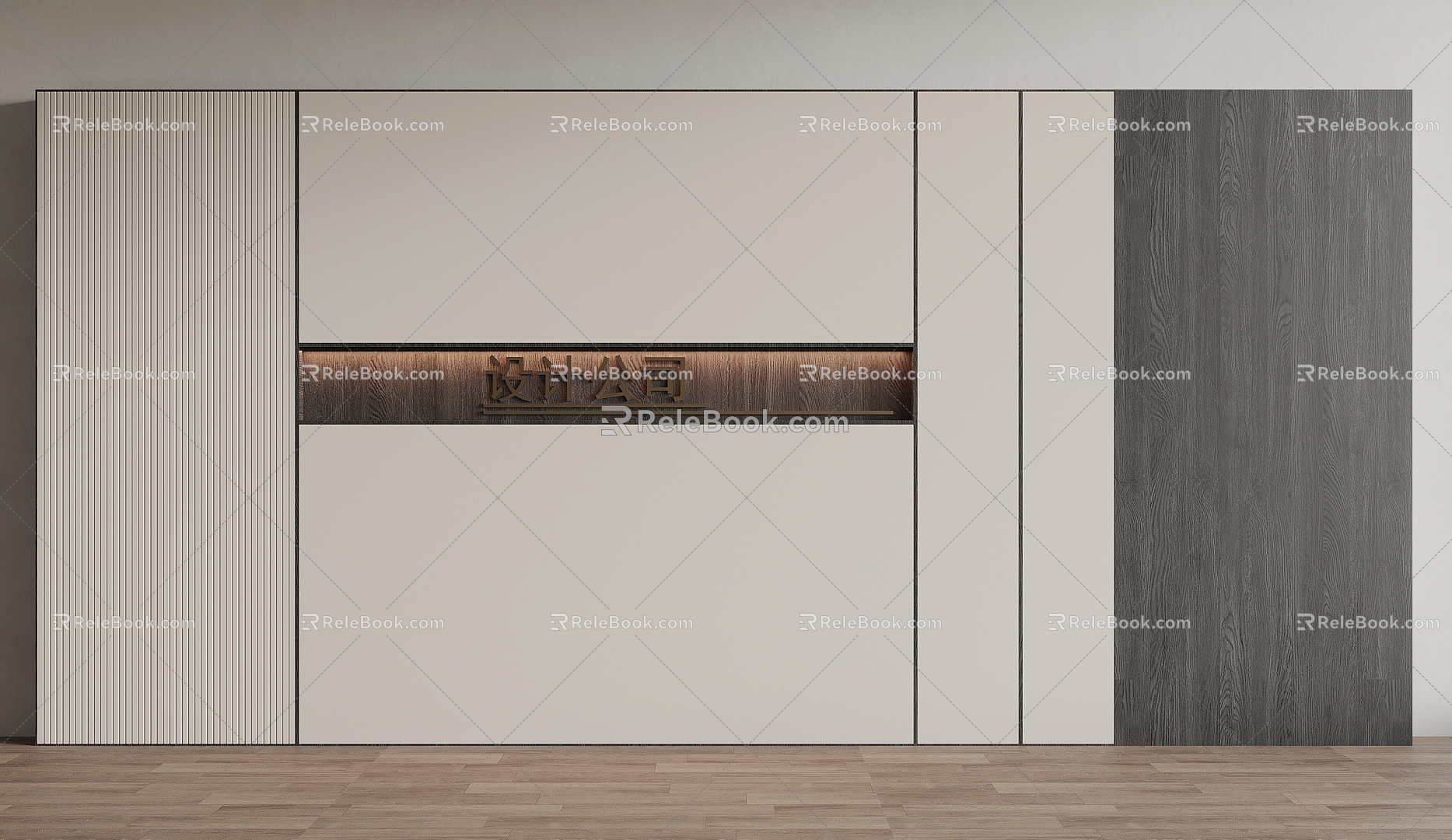 Modern Corporate Image Wall 3d model