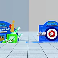 Interactive Zone Featuring Curling Competition Bowling Game And Welcome Sign 3d model