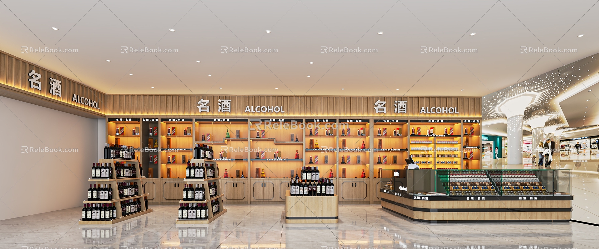 Modern liquor and tobacco specialty store cigarette hotel cashier shelf alcohol and tobacco display cabinet cigarette hotel display cabinet 3d model