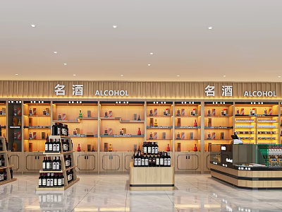 Liquor Store Interior With Display Shelves And Premium Alcohol Products 3d model