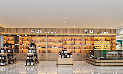 Modern liquor and tobacco specialty store cigarette hotel cashier shelf alcohol and tobacco display cabinet cigarette hotel display cabinet 3d model