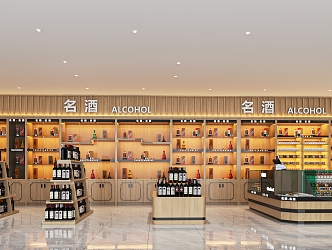 Modern liquor and tobacco specialty store cigarette hotel cashier shelf alcohol and tobacco display cabinet cigarette hotel display cabinet 3d model