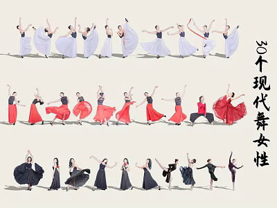 30 Female Modern Dance Dancers With Dynamic Movements and Graceful Poses 3d model