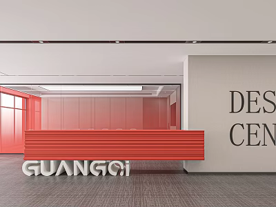 Elevator Corridor Featuring Red Reception Desk Red Walls Gray Carpet Recessed Lights And GUANGQI Sign 3d model
