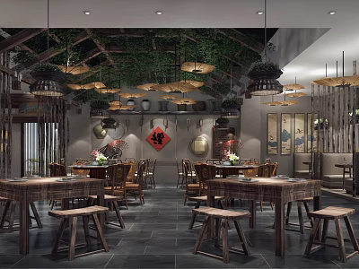Traditional Chinese Restaurant With Wooden Tables Stools Hanging Green Plants Lanterns And Fu Decoration 3d model