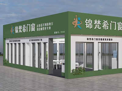 Green Exterior Door Window Storefront With Glass Doors Signage And Green Plants 3d model