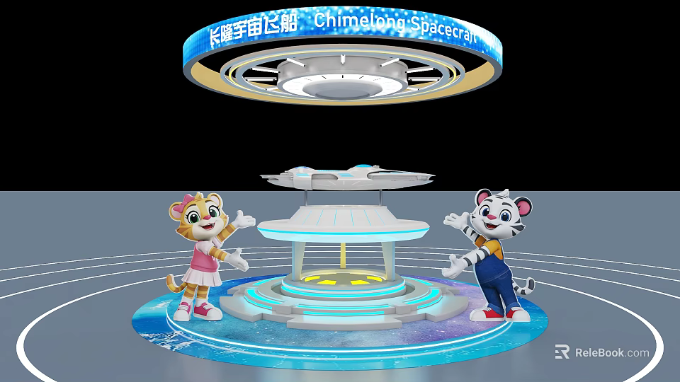 Futuristic Spaceship Design With Illuminated Circular Ring And Glowing Base Elements 3d model