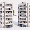 Two Multi Story Office Buildings With White Exterior Windows And Air Conditioners