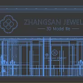 Elegant Modern Jewelry Store Interior With Glass Display Counters And Lighting