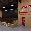 Multi-function hall design of report hall 3d model