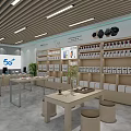 China Mobile Digital Store Featuring 5G Plus Services Modern Counters Green Plant And Seating Stools 3d model