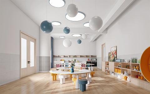 Modern Kindergarten 3d model