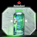 Female Character In Transparent Cylindrical Device With Green Lines Heineken Logo Starry Sky Mountain Background
