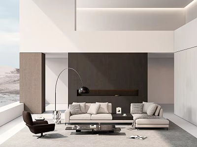 Modern Living Room Interior With Arched Floor Lamp Light Sofa Coffee Table And Window View 3d model