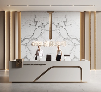 Front Desk Reception Desk 3d model