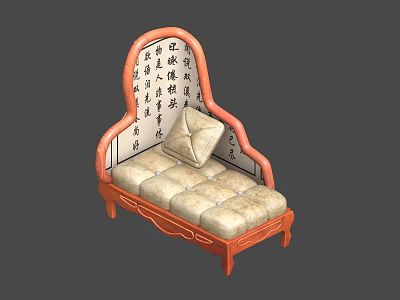 Traditional Lounge Chair with Red Frame Beige Cushions Pillow and Calligraphy Inscriptions on Backrest 3d model