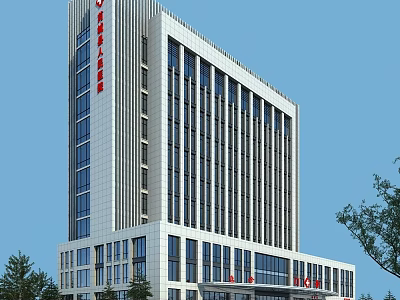 Modern High rise Hospital Building With Glass Curtain Wall And Green Trees 3d model