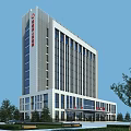 Modern High rise Hospital Building With Glass Curtain Wall And Green Trees