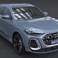 Light Blue Audi SUV With Modern Design And Black Wheels 3d model