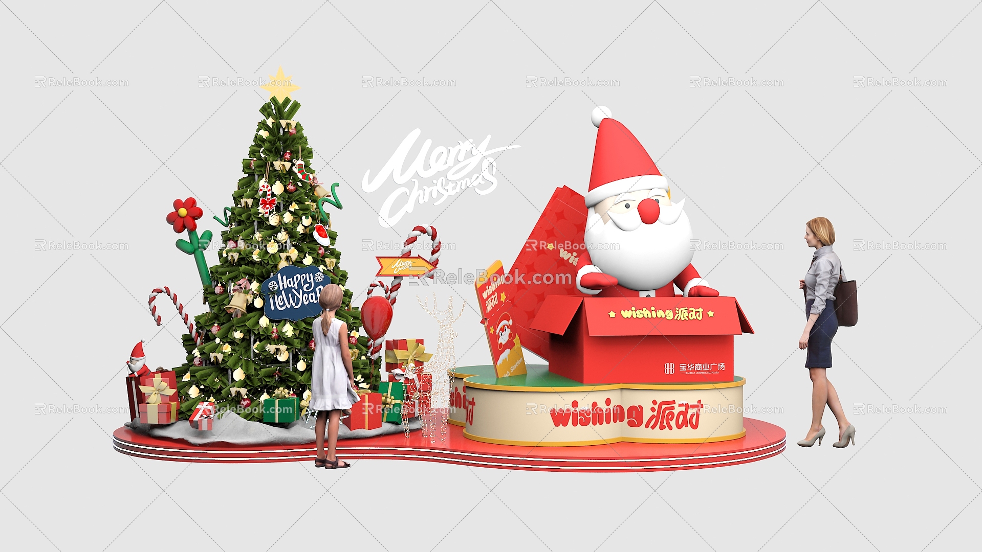 Christmas Beauty Chen Christmas Tree Santa Claus Beauty Chen Design DP Point 3d model