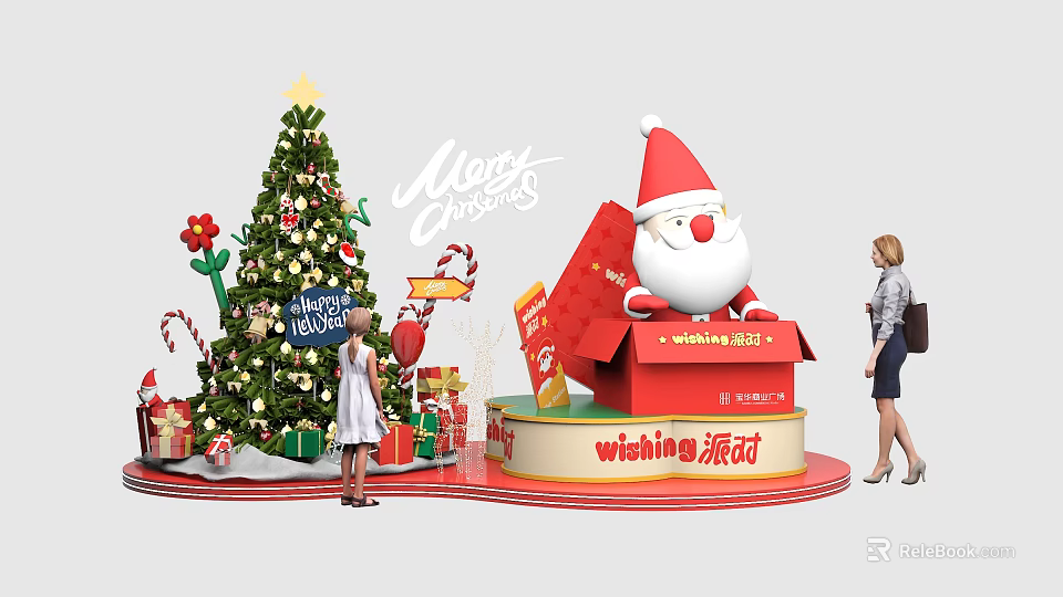 Festive Christmas Art Installation With Santa Claus Decorated Tree And Gift Boxes Holiday Decorations 3d model 