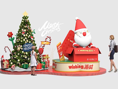 Festive Christmas Art Installation With Santa Claus Decorated Tree And Gift Boxes Holiday Decorations 3d model