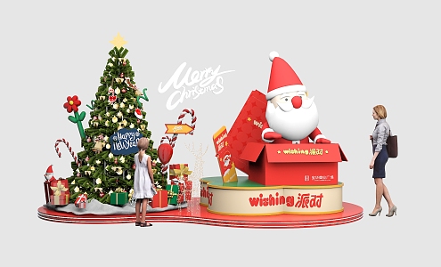 Christmas Beauty Chen Christmas Tree Santa Claus Beauty Chen Design DP Point 3d model