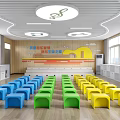 School Music Classroom With Colorful Stools Musical Notes And Bright Space
