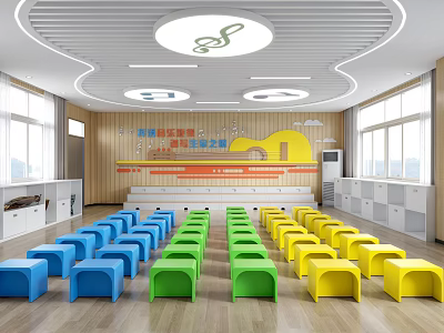School Music Classroom With Colorful Stools Musical Notes And Bright Space 3d model