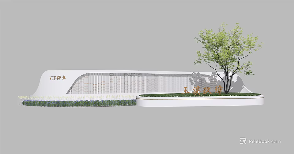 Modern Outdoor Scenic Wall Design With Decorative Patterns And Green Tree 3d model