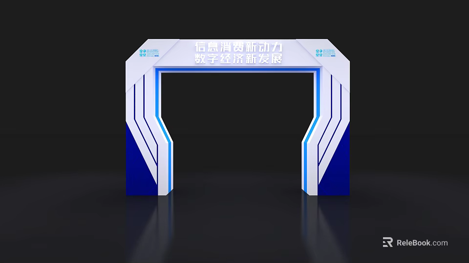 Modern Tech Style Archway With Blue White Geometric Lines And Digital Life Scene Consumption Text 3d model 