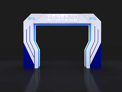 Modern Tech Style Archway With Blue White Geometric Lines And Digital Life Scene Consumption Text 3d model