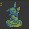 Pikachu Yellow Pokémon Character With Red Cheeks Black Tipped Ears And Base With Name