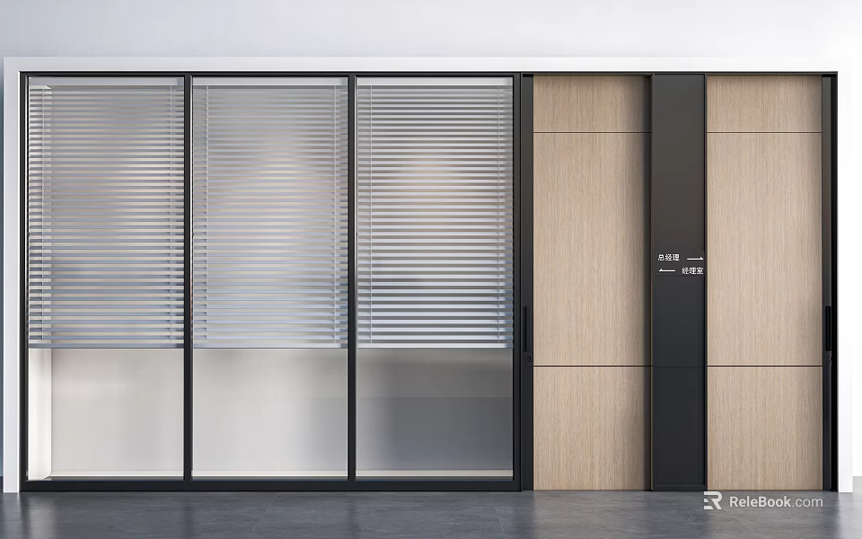 Modern Glass Partition With Blinds And Wooden Wall Design For Office 3d model 